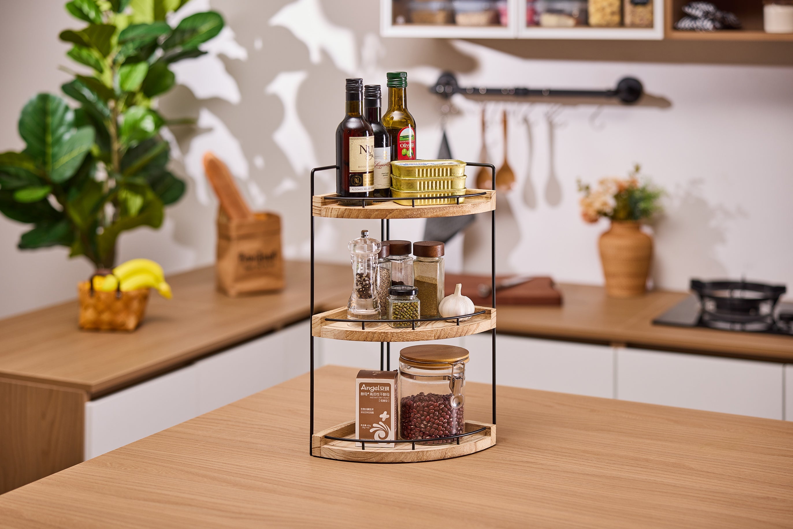 Kitchen Storage