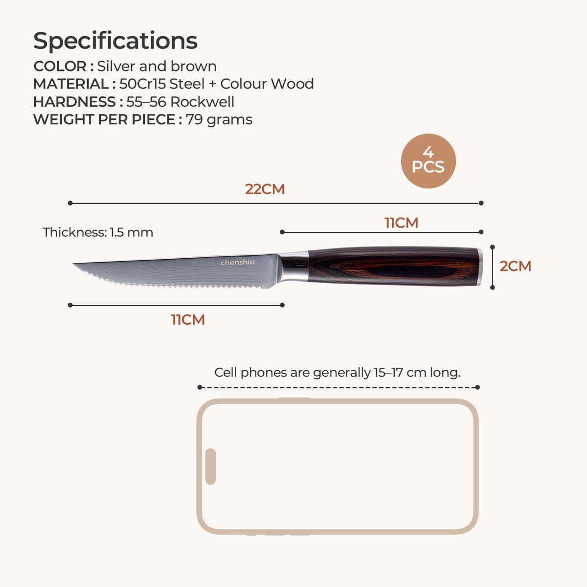 Wooden Handle Steak Knife - Set of 4