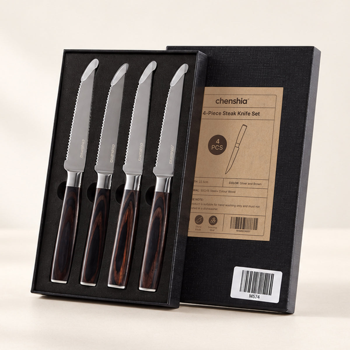 Wooden Handle Steak Knife - Set of 4