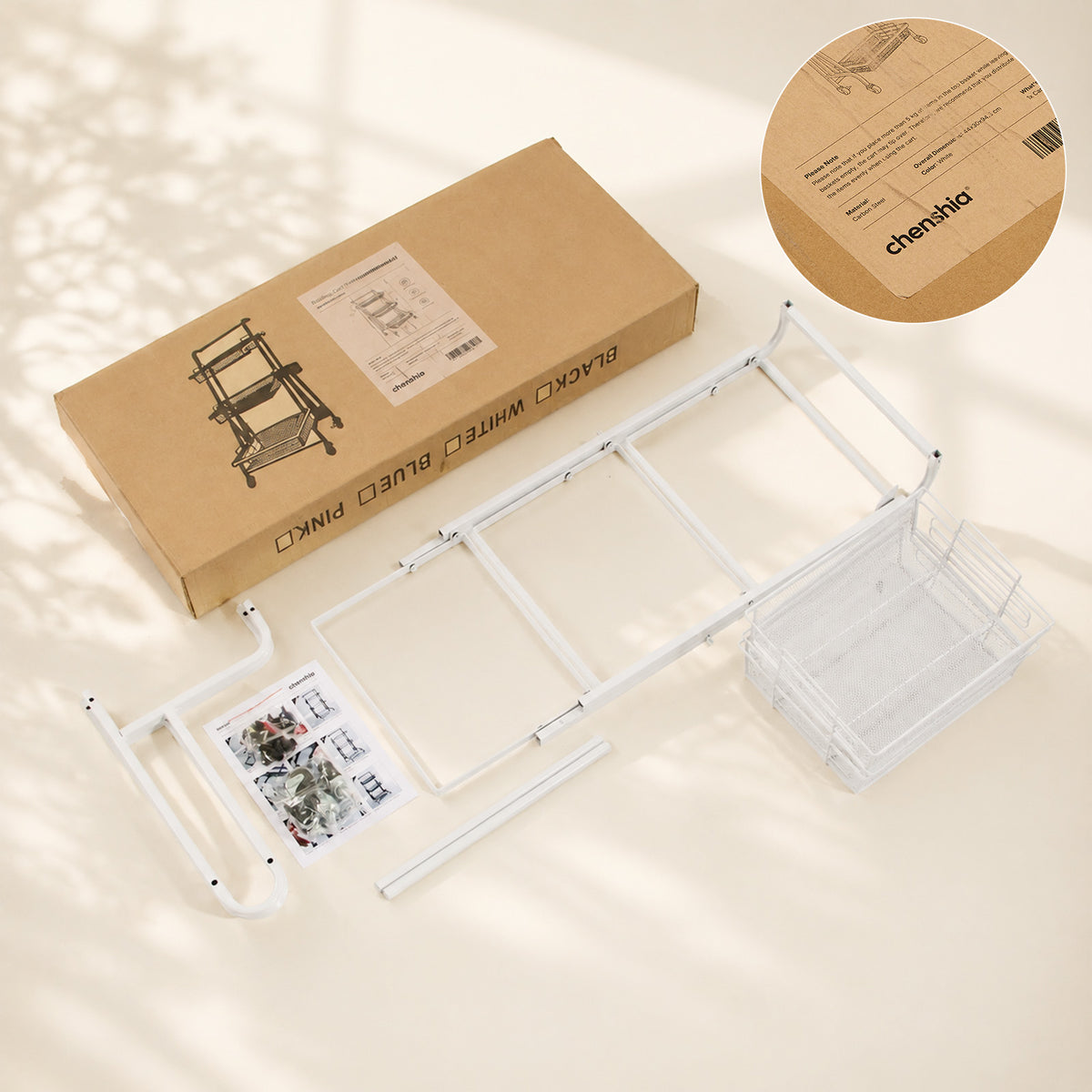 3-Tier Adjustable Storage Trolley