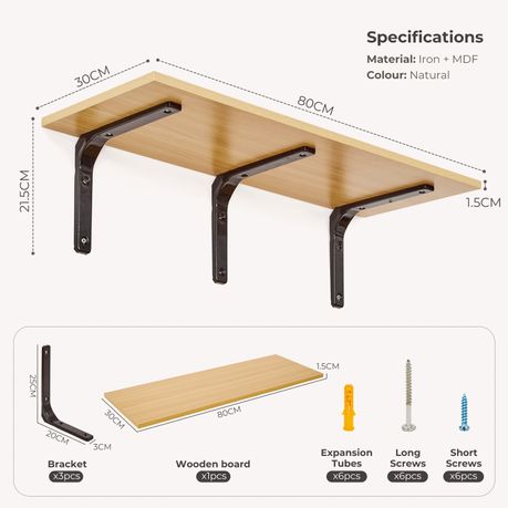 80cm Floating Wall Shelf with Metal Brackets - Beige