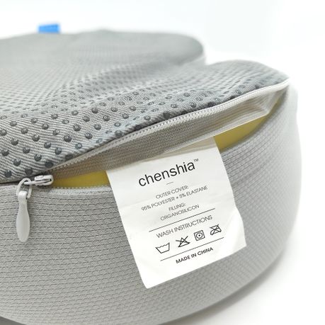 Ergonomic Memory Foam Office Desk Chair Sitting Cushion
