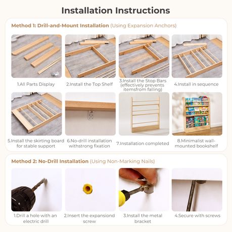 Solid Pine Kids Bookshelf
