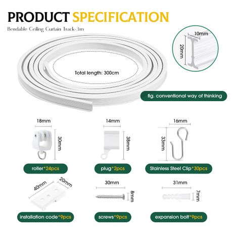 3M Flexible Bendable Curtain Rail Track - White