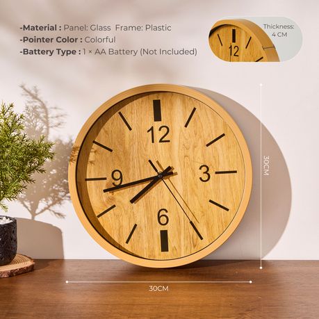 Modern Decorative Wall Clock 30cm