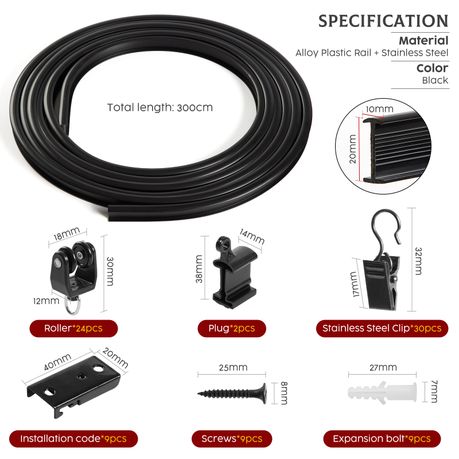 3m Flexible Ceiling Curtain Rail Track Set - Black