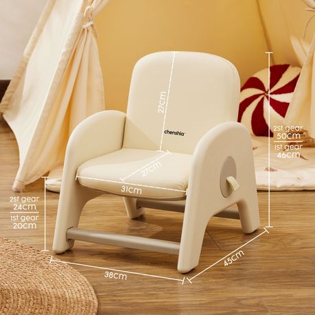 Kids Adjustable Ergonomic Sofa Chair