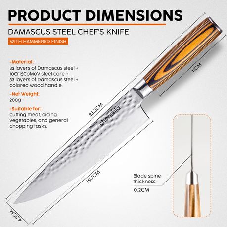 33cm VG10 Damascus Steel Chef Knife - Hammered Pattern