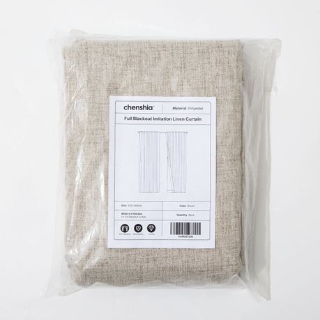 Beige Double Layer Blackout Curtains - 132cm x 244cm
