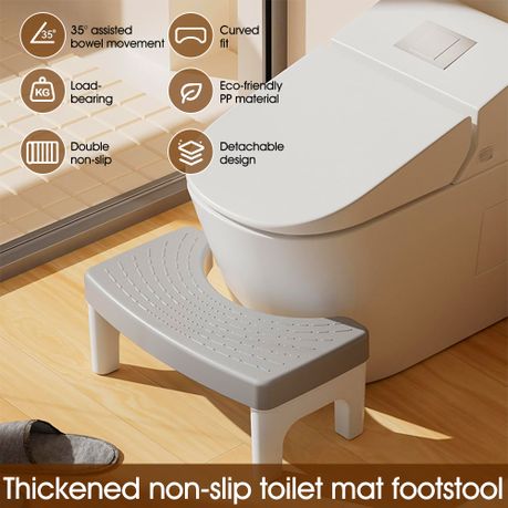 Toilet Stool Squat Potty Step Bathroom Ergonomic Aid