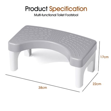 Toilet Stool Squat Potty Step Bathroom Ergonomic Aid