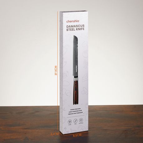 Damascus Steel Serrated Bread Knife | 32cm | VG-10 Steel