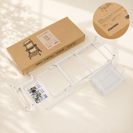 3-Tier Adjustable Storage Trolley