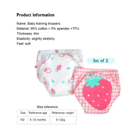 Reusable Potty Training Pants - 2 Pack | Size 2-3 Years