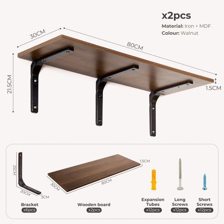 80cm Floating Wall Shelf with Metal Brackets - 2pc Brown