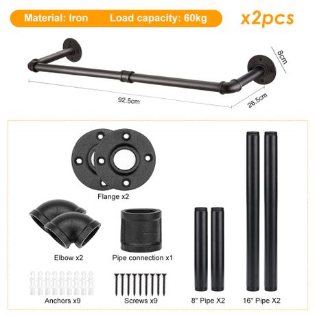 Wall-Mounted Industrial Pipe Clothes Rack | 92.5 cm (2-Pack)
