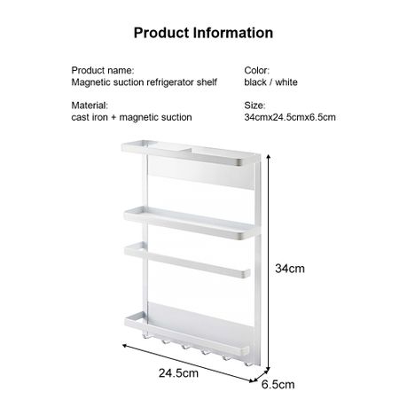 Chenshia Magnetic Storage Refrigerator Shelf-Spice Rack Kitchen Organizer - White