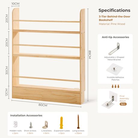 Solid Pine Kids Bookshelf