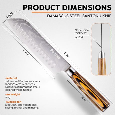 18cm Damascus Steel Santoku Kitchen Knife with Wood Handle