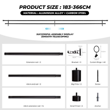 Double Curtain Rod Set - Adjustable 183-366cm