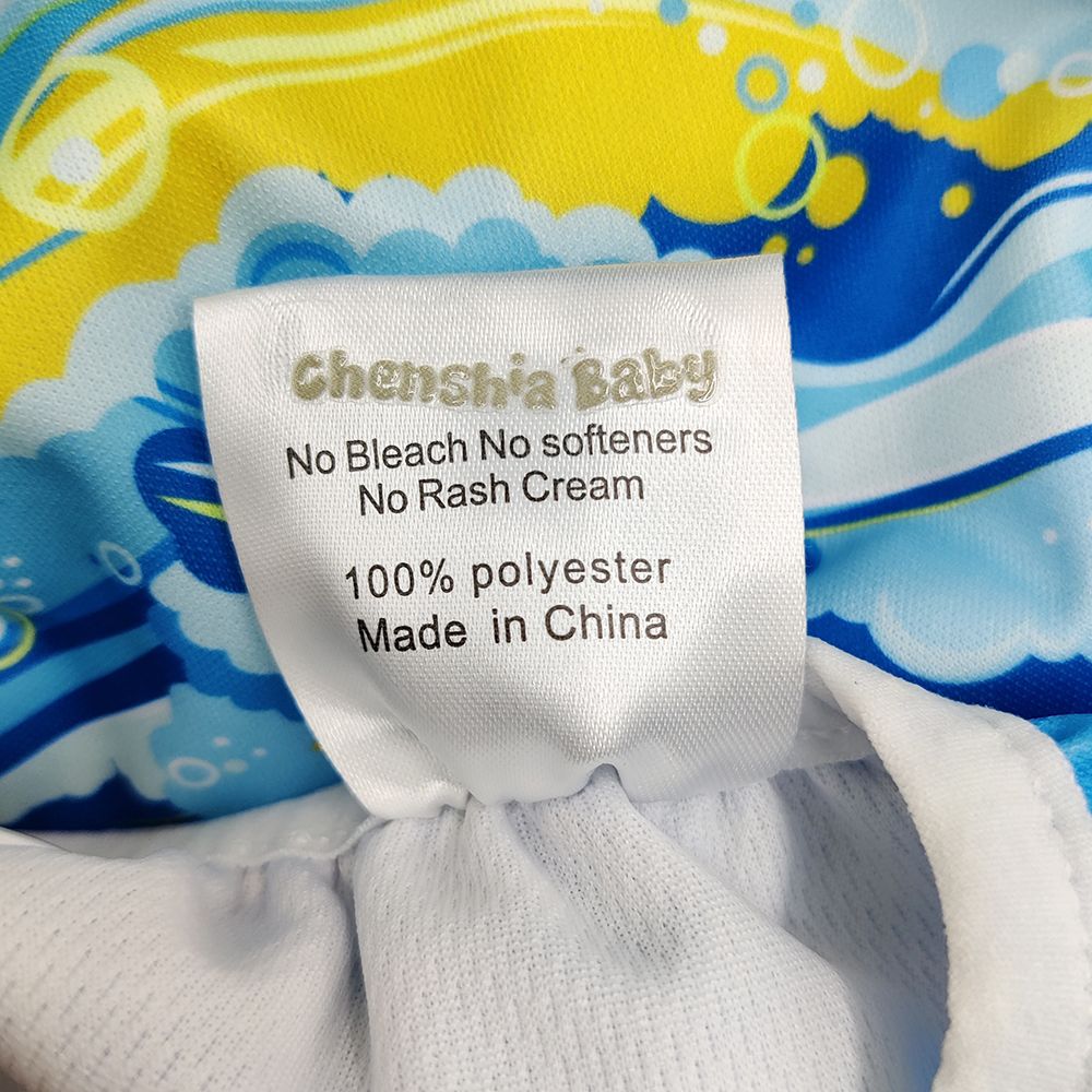 Blue & Yellow Reusable Baby Swim Nappy and Wet Bag Set