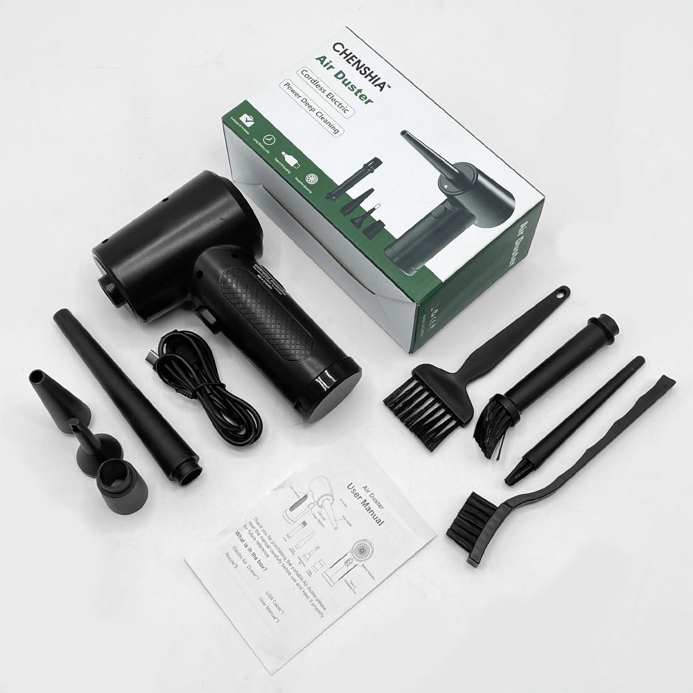 Cordless Electric Air Duster