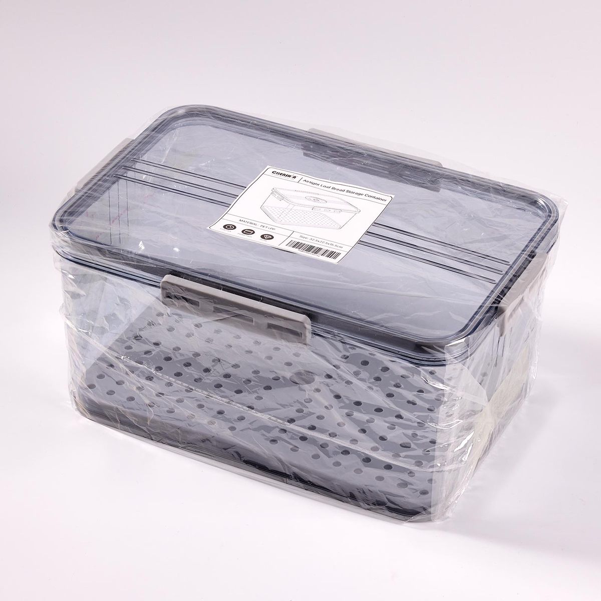 Airtight Bread Container Large Capacity Sourdough Bin