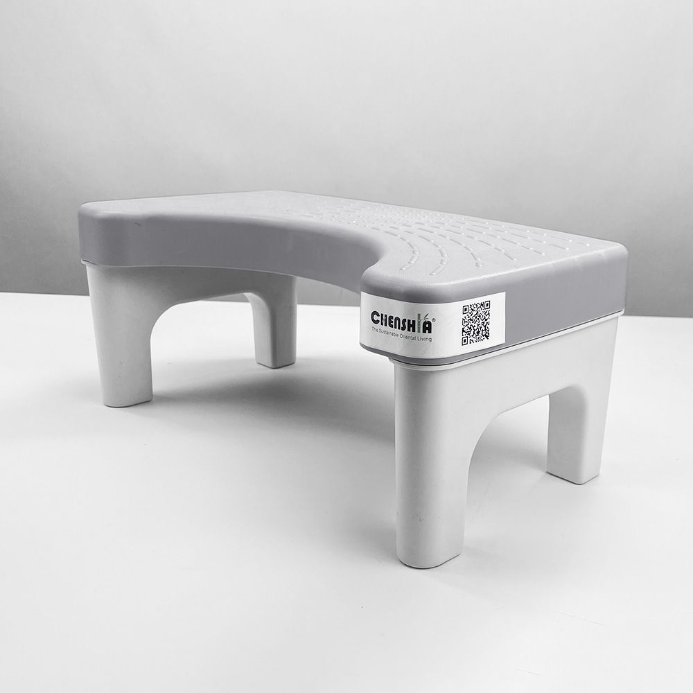 Toilet Stool Squat Potty Step Bathroom Ergonomic Aid