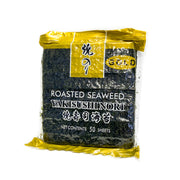 Dried Seaweed Sheets for Sushi Rolls - 50-Pcs
